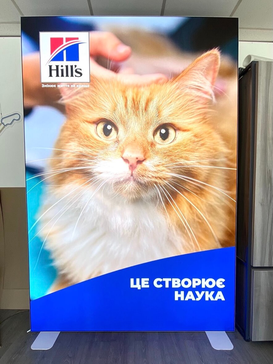 Мобільний виставковий стенд-лайтбокс
